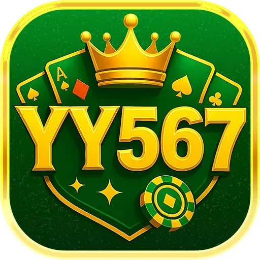YY567 Login